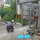 서울은로초등학교 이미지