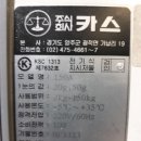 천안저울 이미지