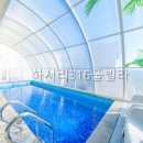 하서리2 | 하서리316풀빌라 프라이빗한 객실 동선이 좋았던 후기