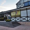 자연드림휴센터 이미지