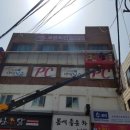 아이닉스PC 이미지