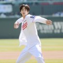 신유 카카오 검색결과