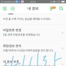 아씨 - 화성시 떡전골로 105 | 아씨