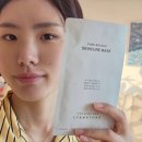 이영애화장품 스킨큐어마스크팩으로 완성하는 슬로우에이징 피부탄력 찐후기