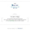 ◎착한공구◎ 캠핑장의 만능 조리사~ 비비스 미니밥솥 쿠커 !!! 이미지