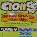 배세한의원 이미지