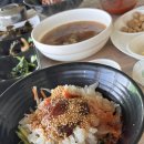 광일회식당