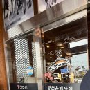 정코다리영천은해사점 이미지