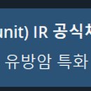 소프트디밸롭 이미지