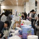 강원특별자치도 장애인복지회 이미지