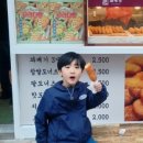 자미당 안산중앙점