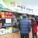 안양1동주민센터 이미지