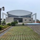 삼양다목적체육관 이미지