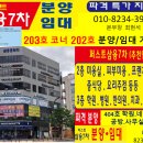 퍼스트삼융 이미지