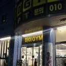 염포로L 네이버블로그