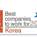 한국지식재산상업화협회 이미지