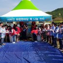 떡한마당 - 평택시 숙성시장길 27 | 떡한마당
