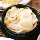 서울전집 - 구미시 경은로 40 | 서울전집