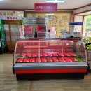 보담명품한우 이미지