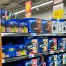 피자스토어 이미지