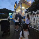 (주)우리동산 | 가야랜드 : 36개월 아이와가볼만한곳 김해 놀이동산 후기