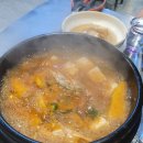 성산막창 이미지