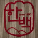천안예일디자인