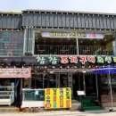 참참조개구이회센타