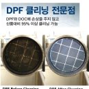 수원-0461 네이버블로그