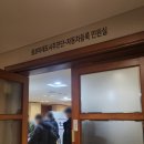 장영기 행정사 이미지