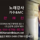 양지1리경로당 이미지