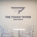 구리왕숙체육공원(실내) 이미지