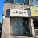 도담뷰티 이미지
