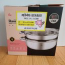 신라당 이미지