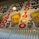 신세대이용 이미지