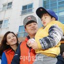 지구촌요양원 이미지