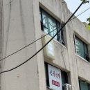 신자금성 네이버블로그