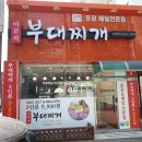 신한은행 금천점 이미지