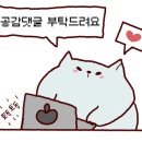 커피829남부