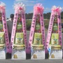 (주)심텍 이미지