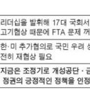 영수축산 이미지