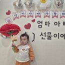 새장유어린이집