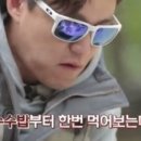 e 편한안경원 이미지