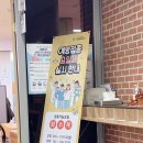 용성보건지소 이미지