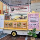 빛누리유치원 이미지