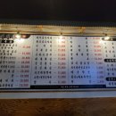 태평상회 이미지