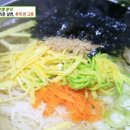 잔치국수4000 이미지