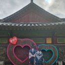 삼신테크(주) 이미지