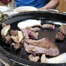 가야산한우마을 이미지