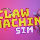 인형뽑는집 이미지